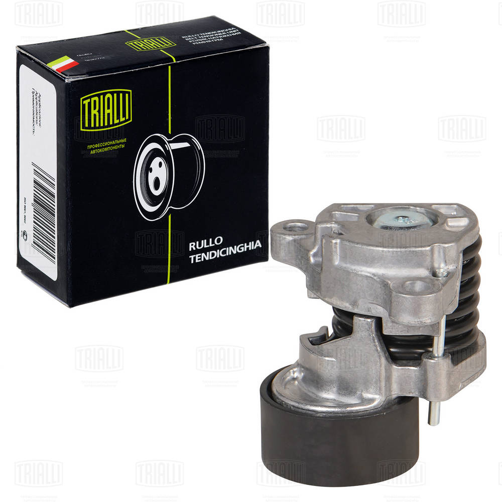 Belt Tensioner, V-ribbed belt