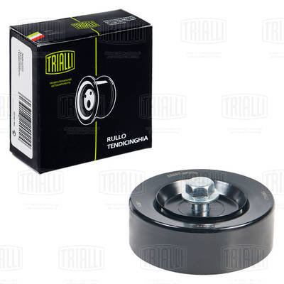 Deflection/Guide Pulley, V-ribbed belt (CM 0814)
