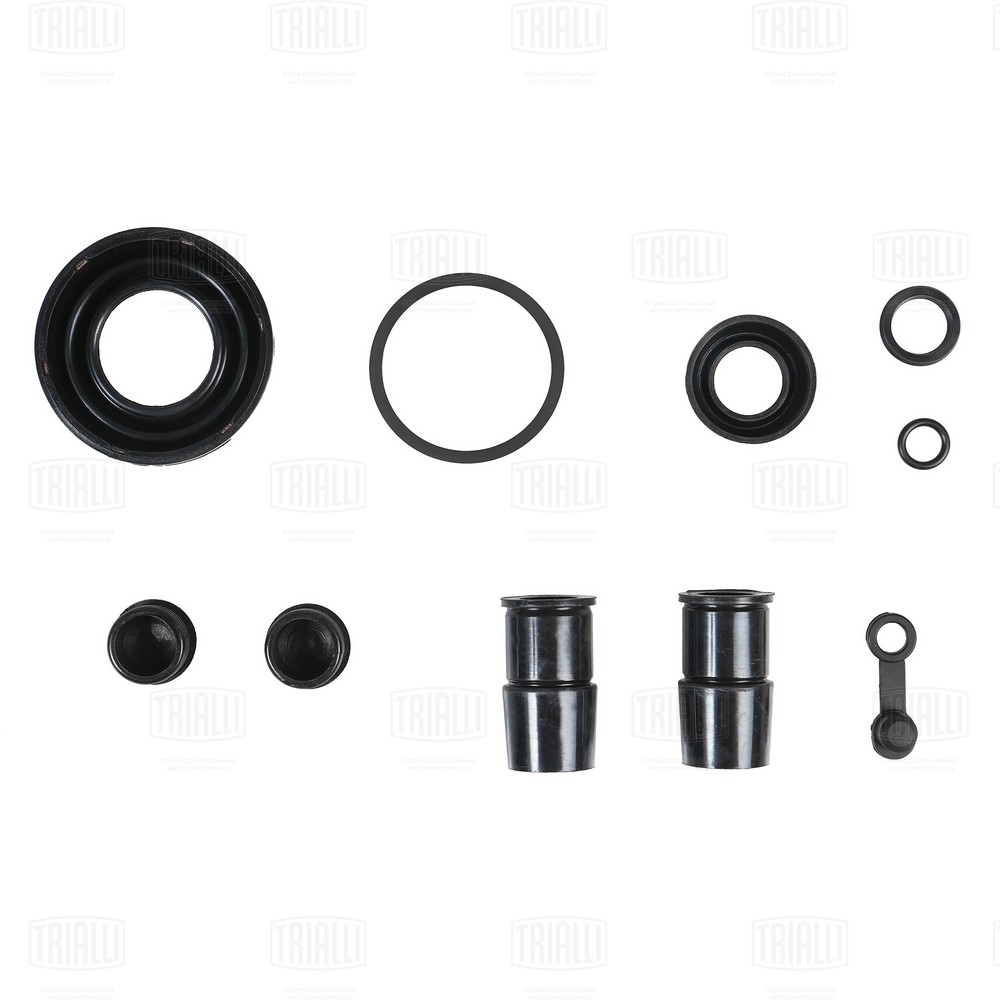 Repair Kit, brake caliper
