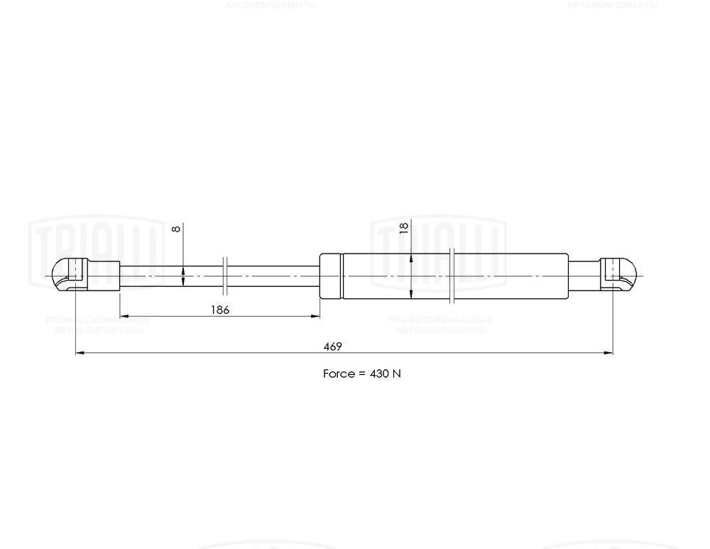 Gas Spring, boot/cargo area