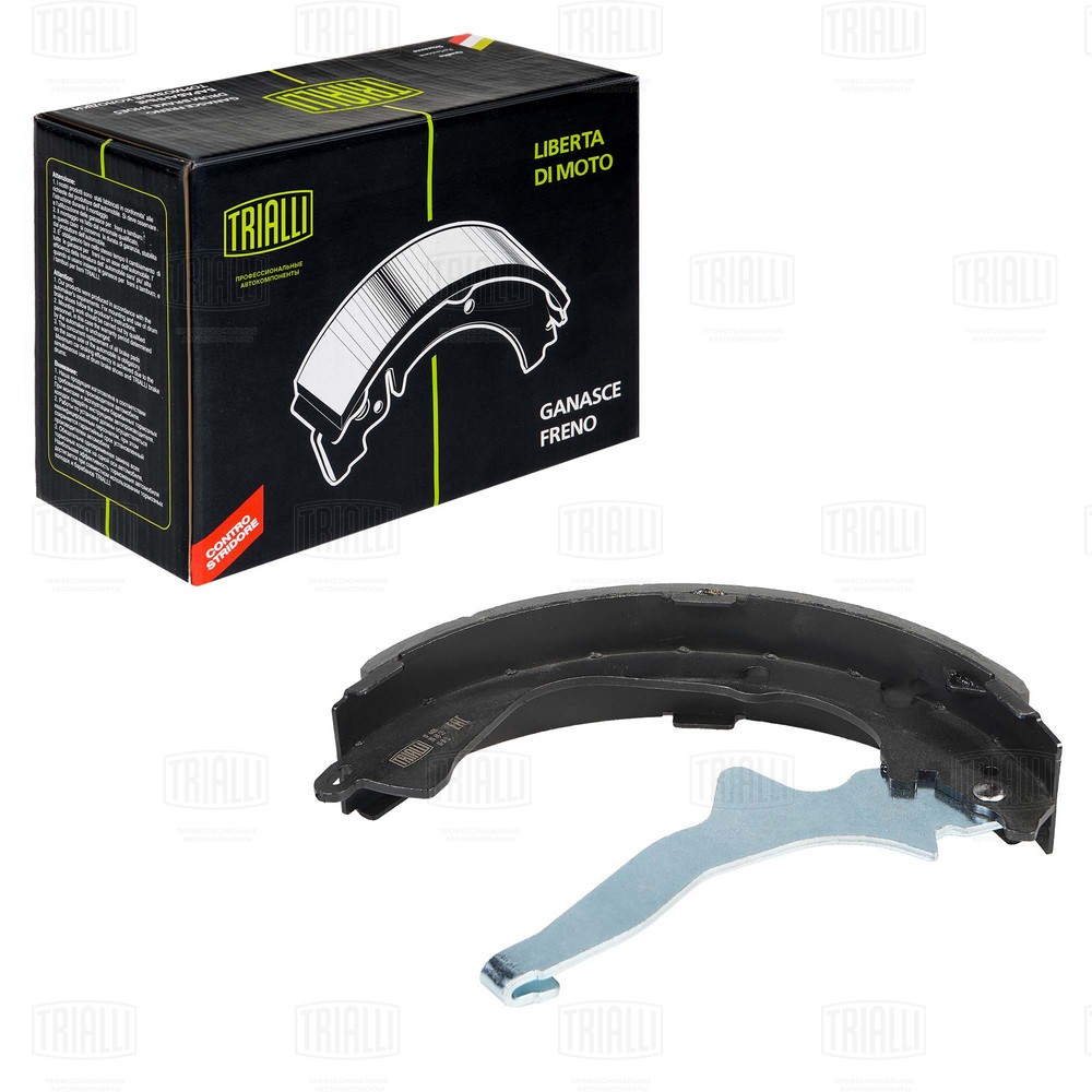 Brake Shoe Set