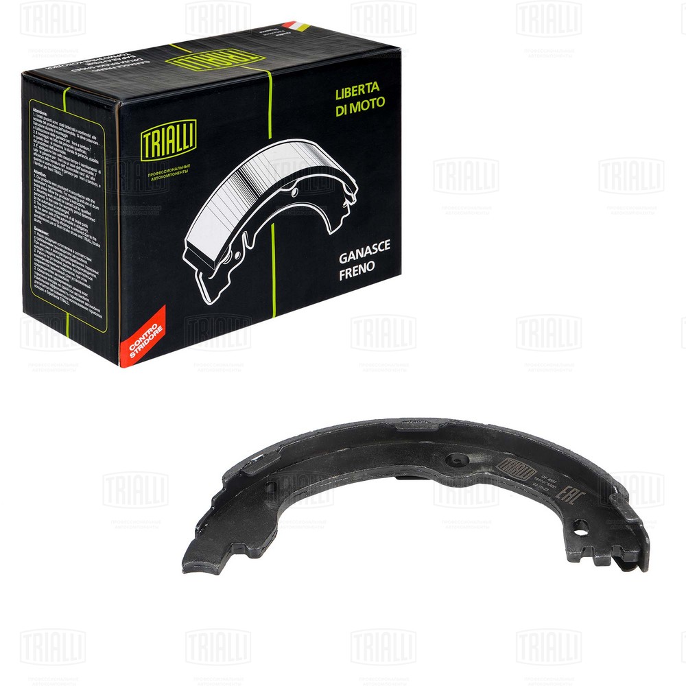 Brake Shoe Set, parking brake