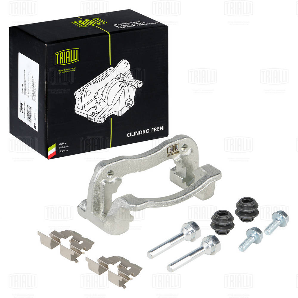 Piston Brake Cylinder (CF 084765)