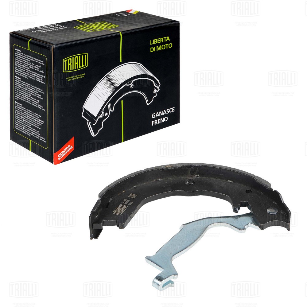 Brake Shoe Set, parking brake