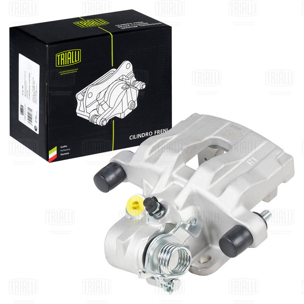 Brake Caliper