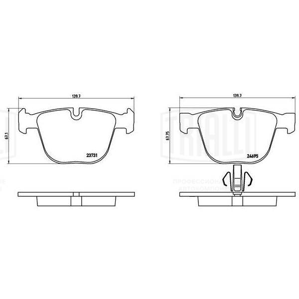 Brake Pad Set, disc brake (PF 4011)