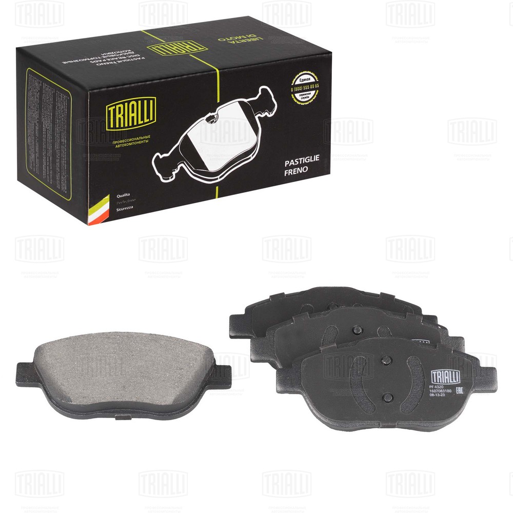 Brake Pad Set, disc brake (PF 4320)