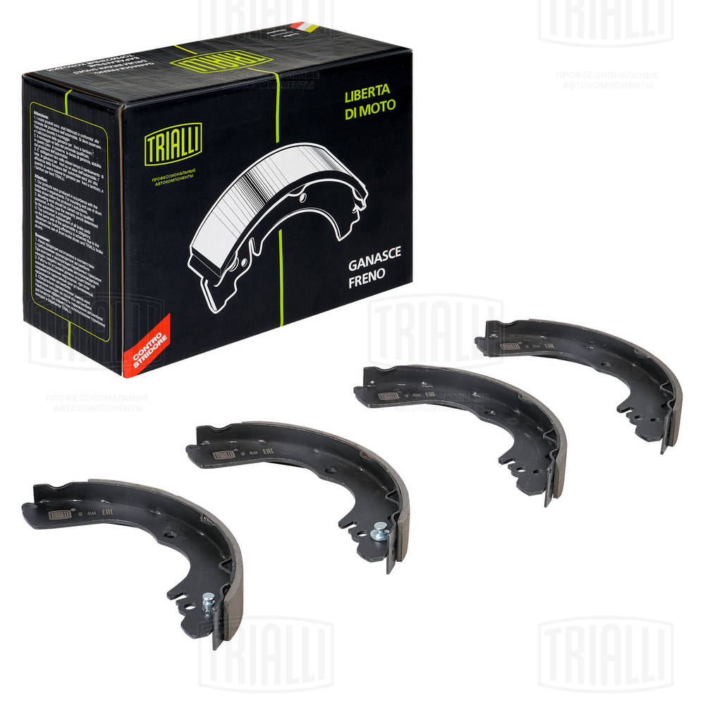 Brake Shoe Set (GF 4544)