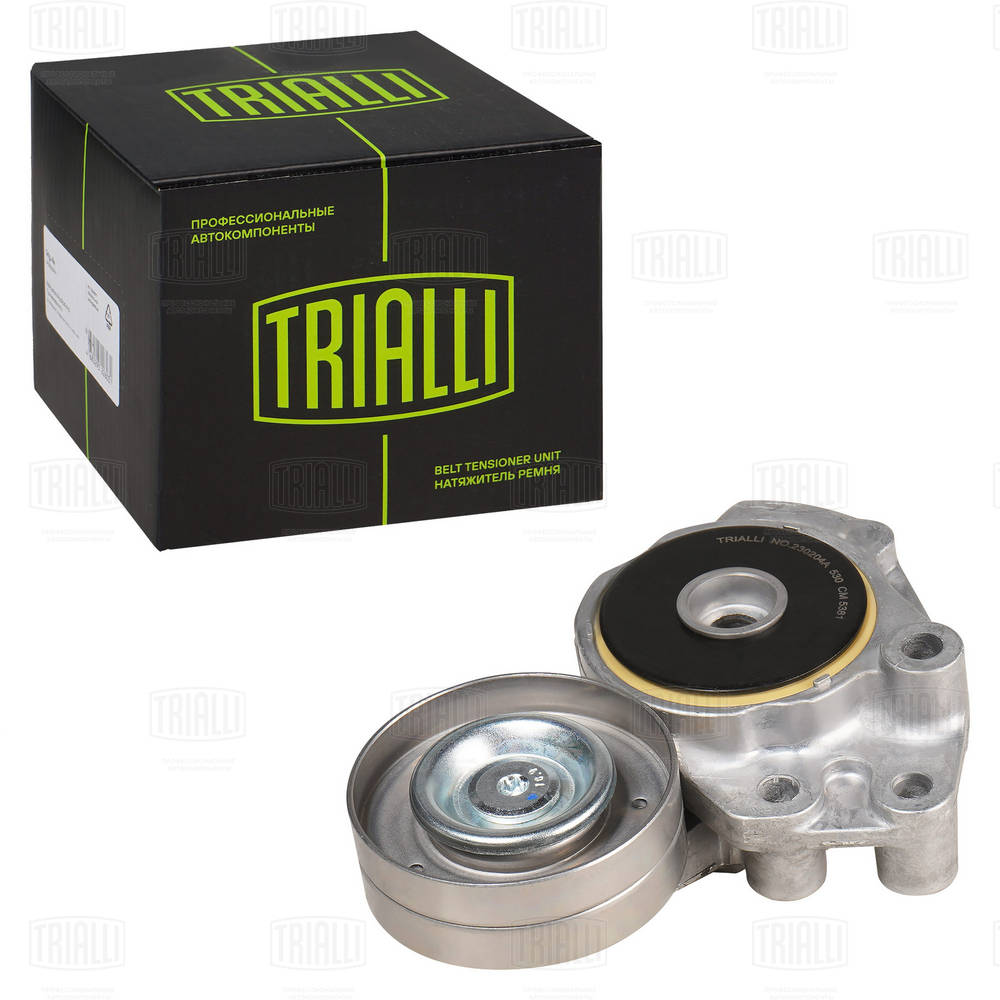 Belt Tensioner, V-ribbed belt