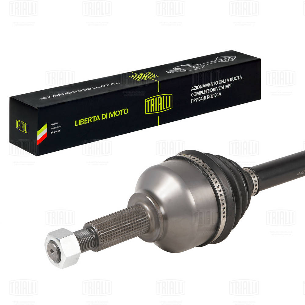 Drive Shaft