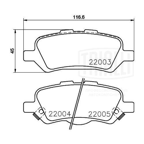 Brake Pad Set, disc brake (PF 4118)