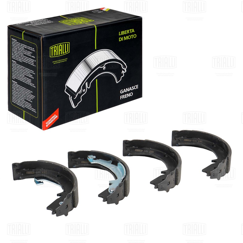 Brake Shoe Set, parking brake