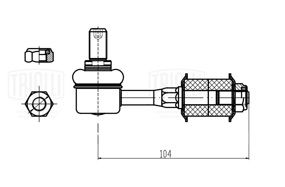 Link/Coupling Rod, stabiliser bar