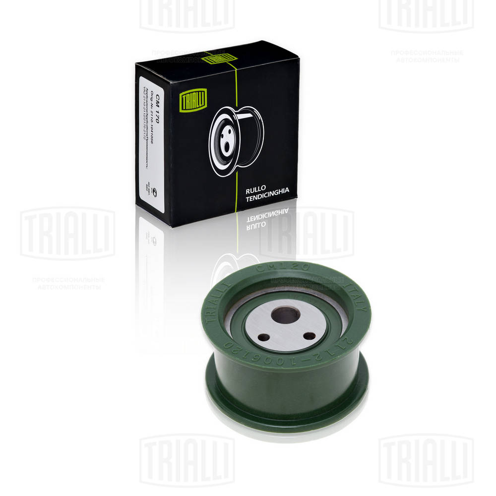 Deflection/Guide Pulley, timing belt (CM 120)