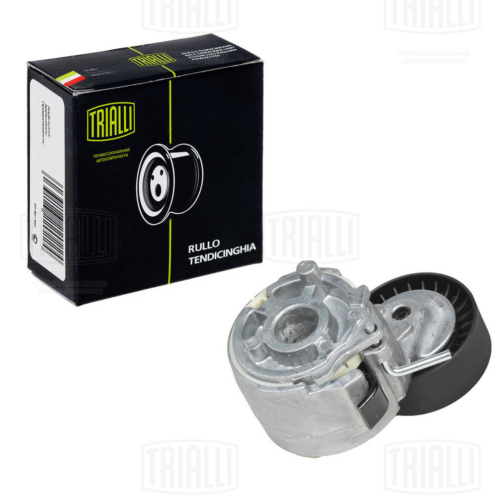 Belt Tensioner, V-ribbed belt