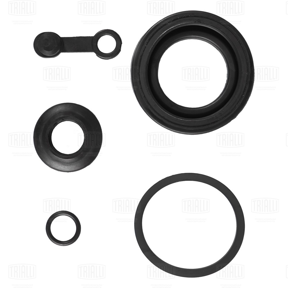 Repair Kit, brake caliper