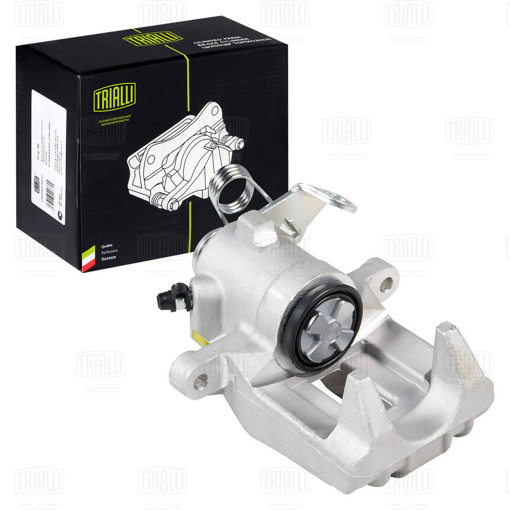 Brake Caliper