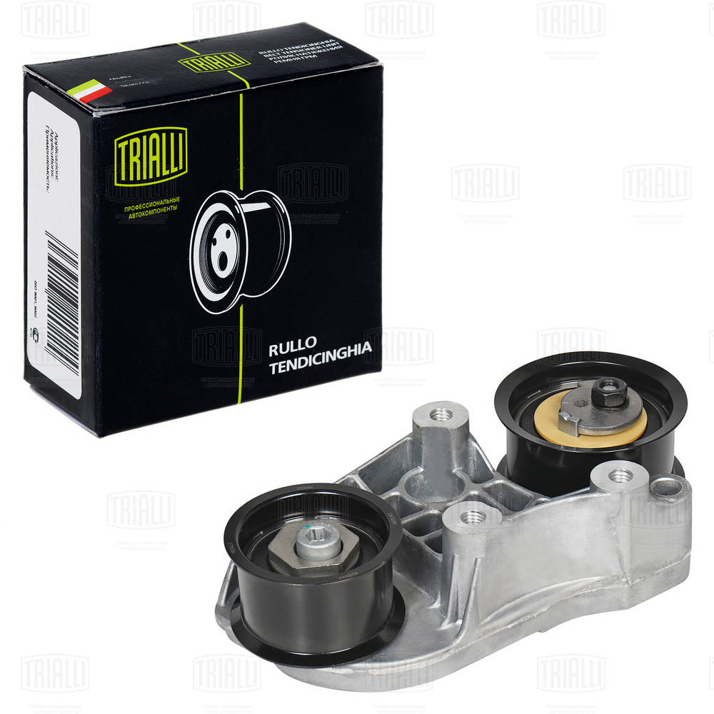 Tensioner Pulley, timing belt (CM 5246)