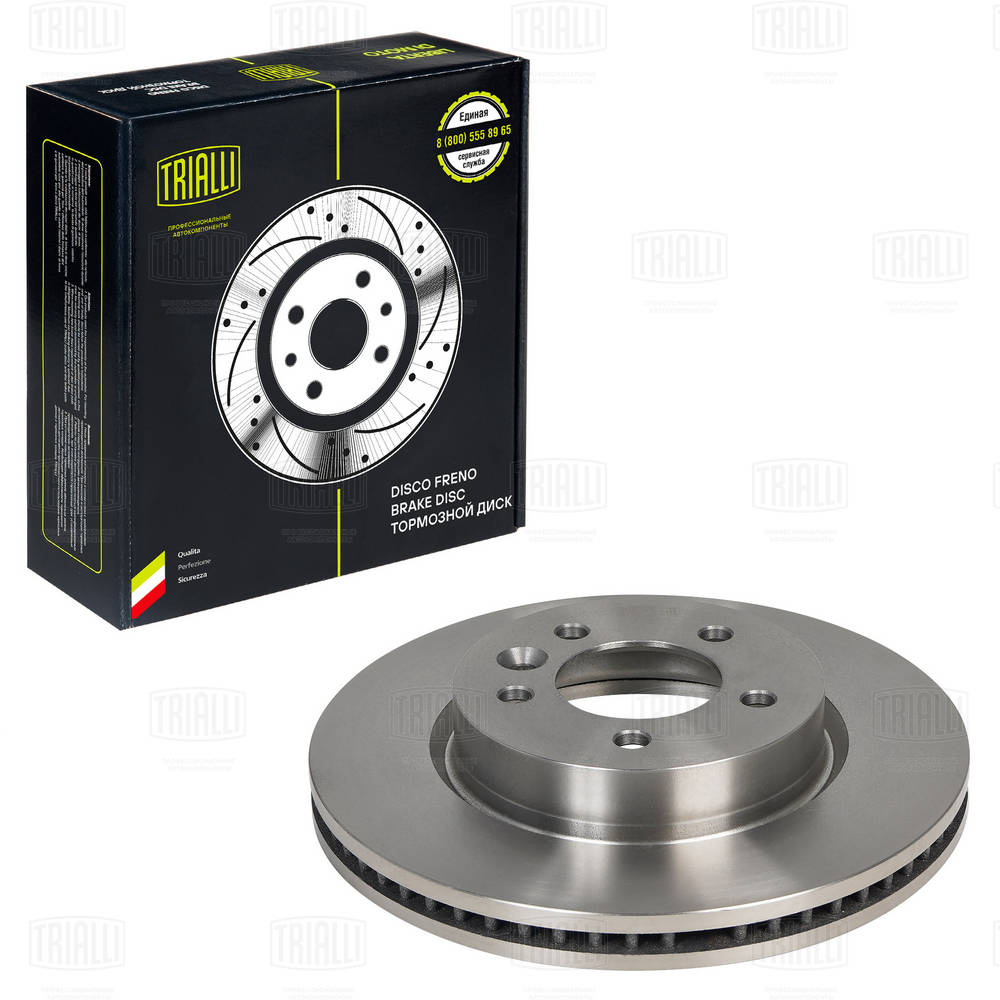 Brake Disc (DF 130106)