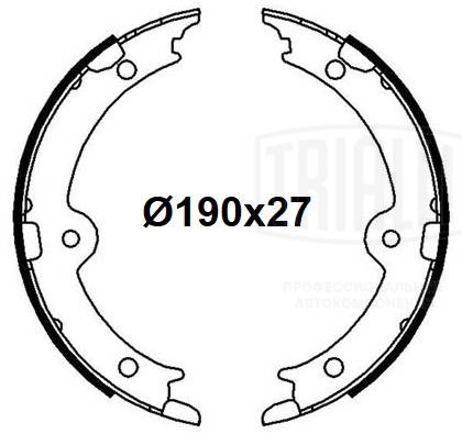 Brake Shoe Set, parking brake