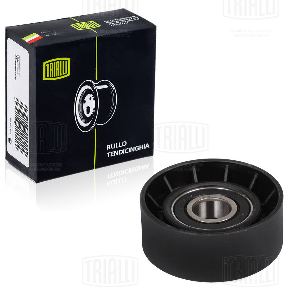 Belt Tensioner, V-ribbed belt