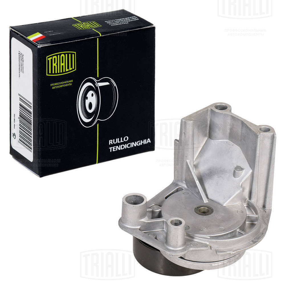 Belt Tensioner, V-ribbed belt