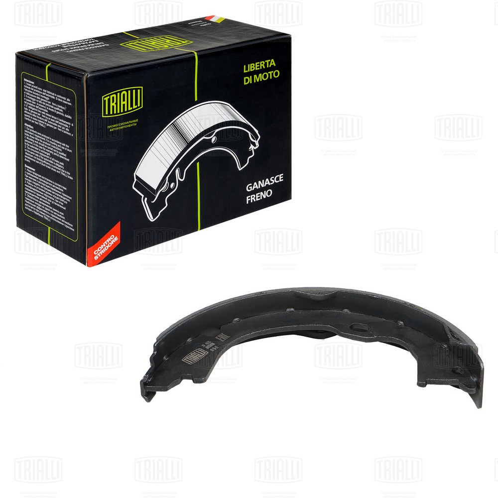 Brake Shoe Set, parking brake