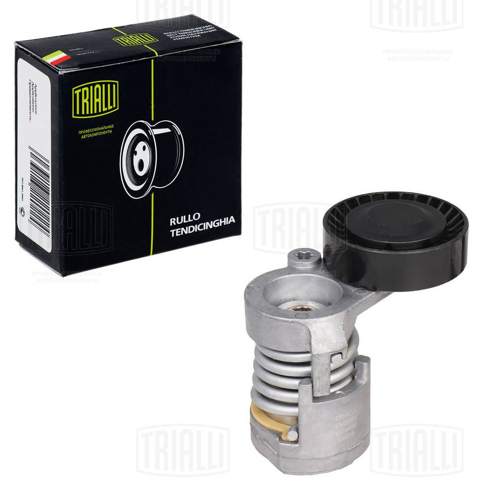 Belt Tensioner, V-ribbed belt