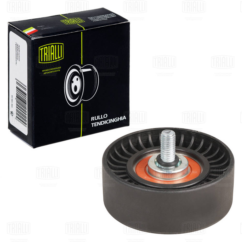 Deflection/Guide Pulley, V-ribbed belt