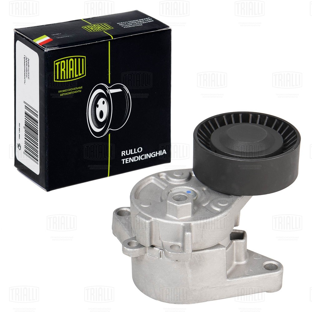 Belt Tensioner, V-ribbed belt