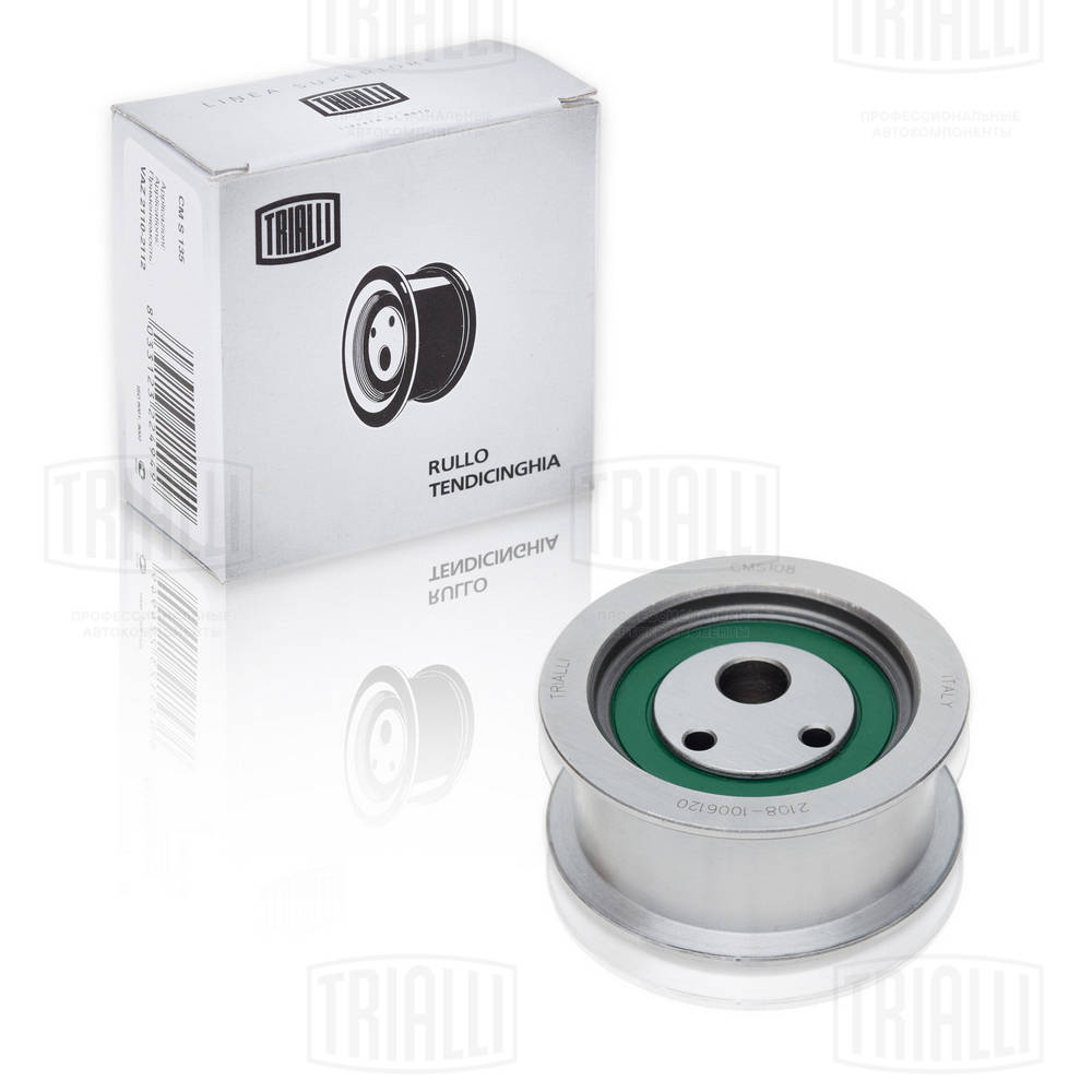 Deflection/Guide Pulley, timing belt (CMS 108)