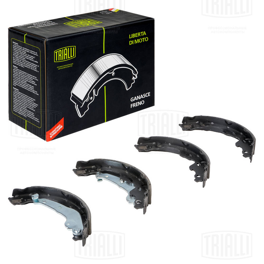 Brake Shoe Set (GF 4403)