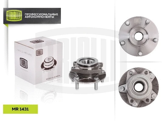 Wheel Bearing Kit (MR 1431)