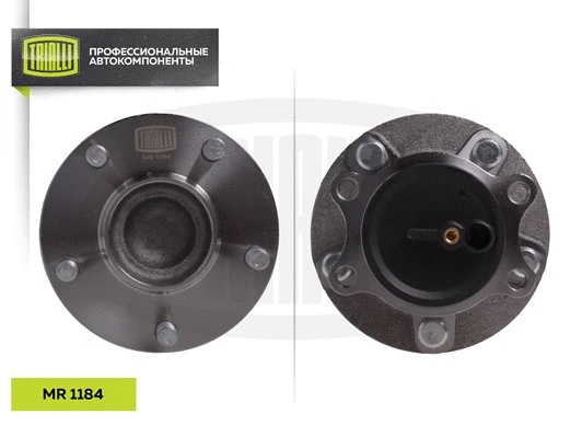 Wheel Bearing Kit