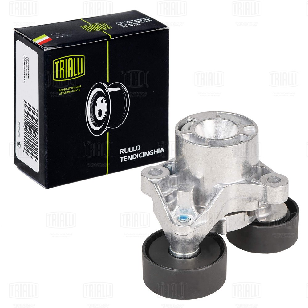 Belt Tensioner, V-ribbed belt