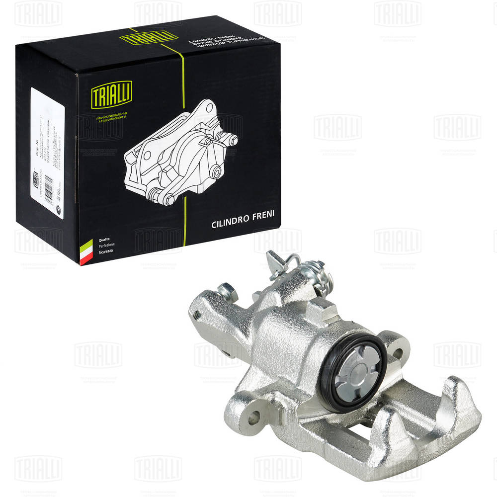 Brake Caliper