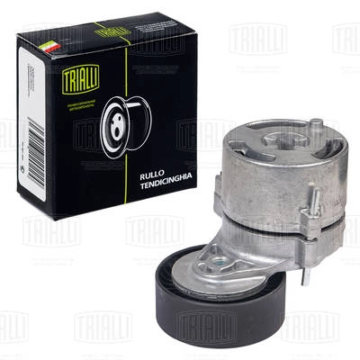 Deflection/Guide Pulley, V-ribbed belt