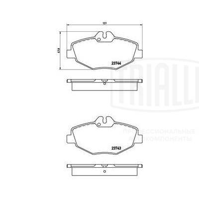 Brake Pad Set, disc brake