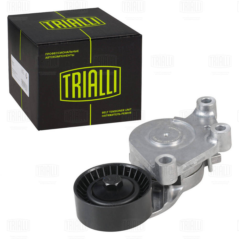 Belt Tensioner, V-ribbed belt