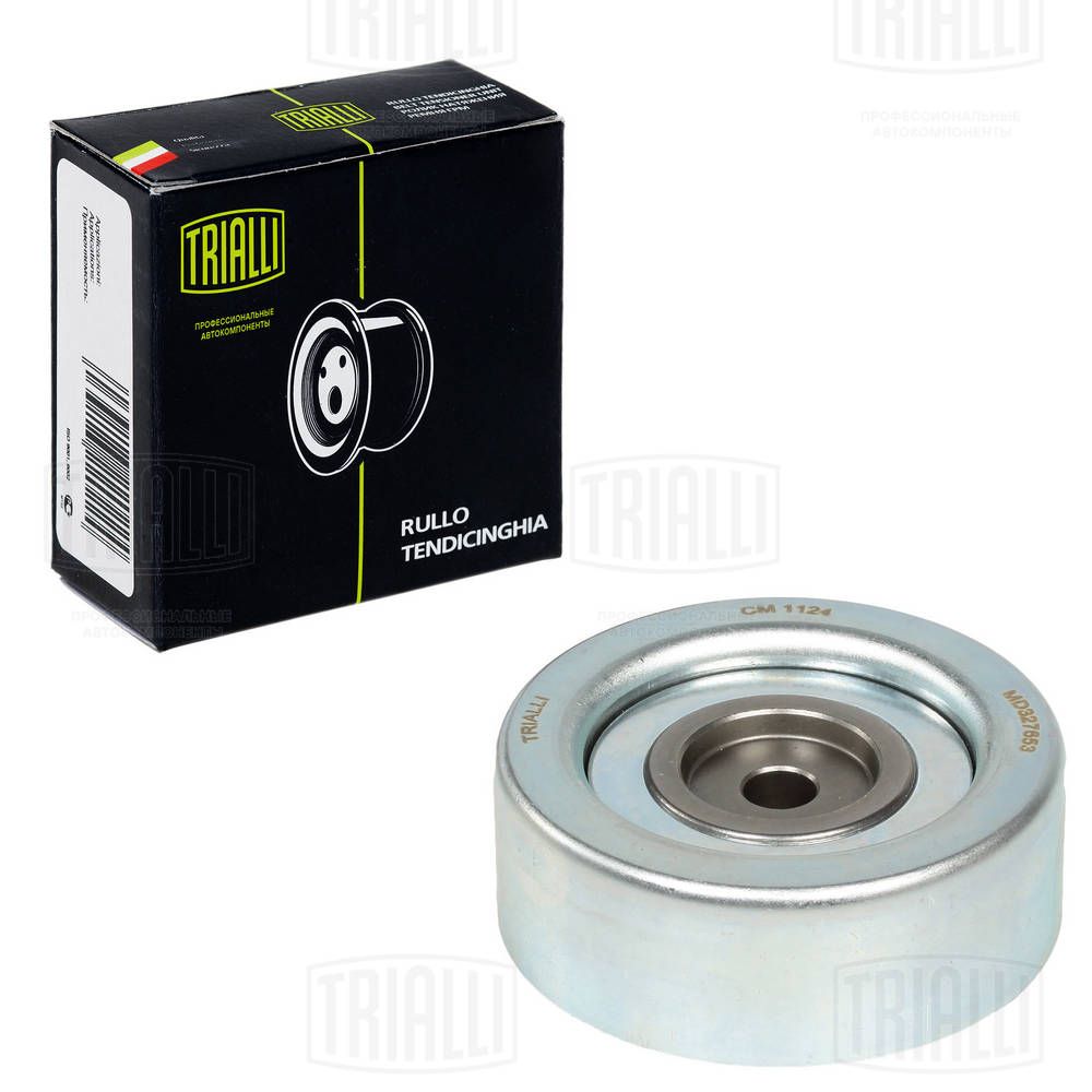 Deflection/Guide Pulley, V-ribbed belt (CM 1124)