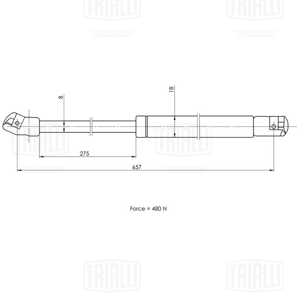 Gas Spring, boot/cargo area
