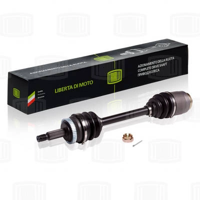 Drive Shaft (AR 0874)