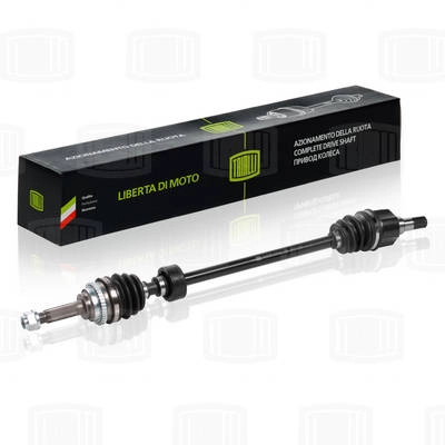 Drive Shaft (AR 051305)