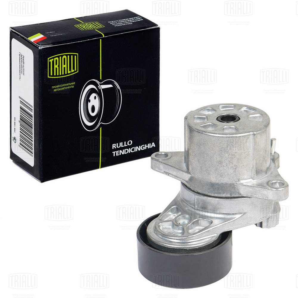 Belt Tensioner, V-ribbed belt