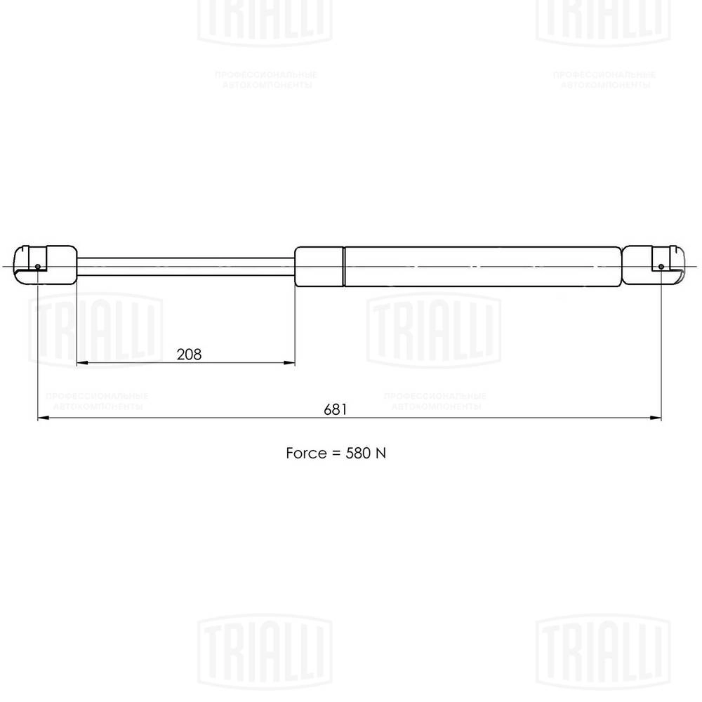 Gas Spring, boot/cargo area