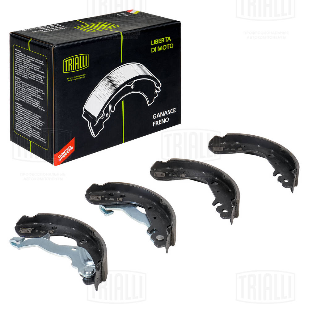 Brake Shoe Set (GF 4552)