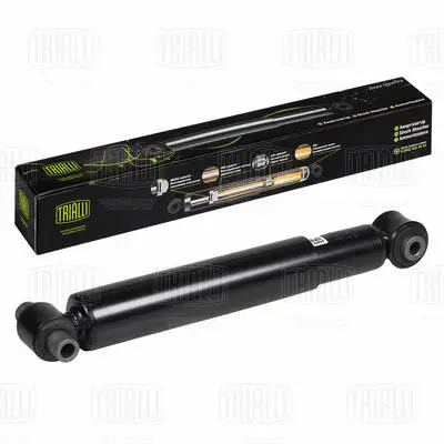Shock Absorber (AH 53004)