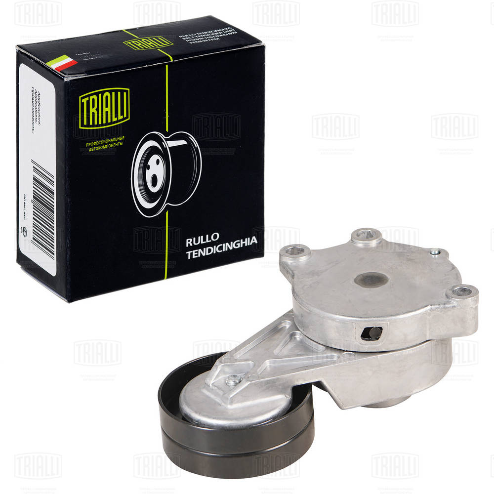 Belt Tensioner, V-ribbed belt