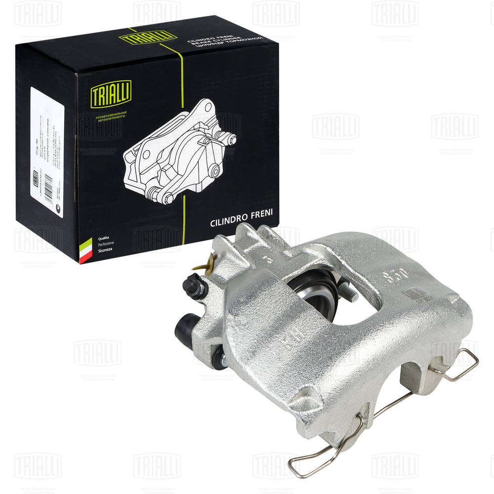 Brake Caliper (CF 103556)