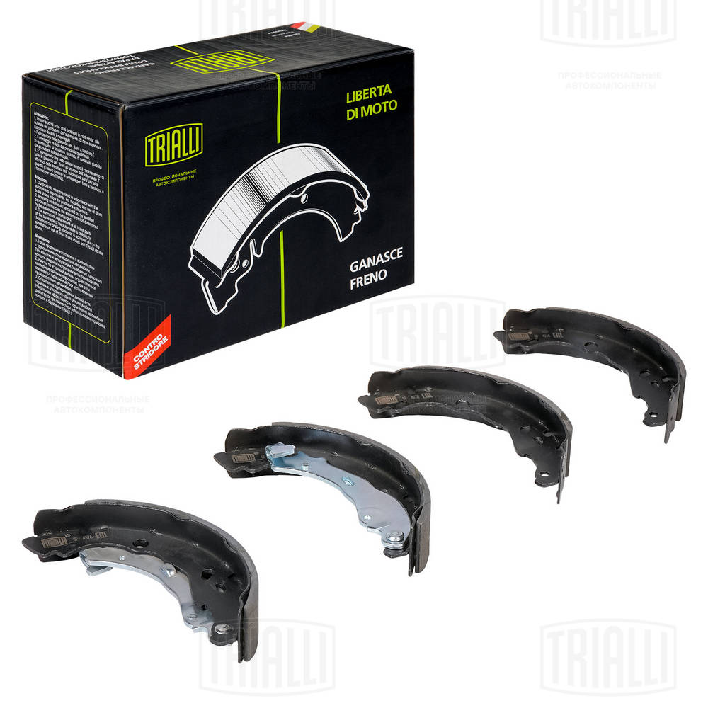 Brake Shoe Set (GF 4576)